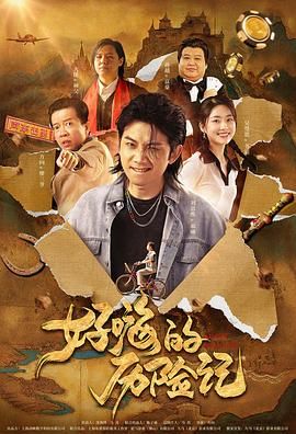 亚洲国产精品aaa一区